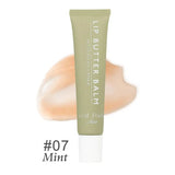 Vanilla Lip Butter Balm Deep Moisturizing Lip Glaze Conditioning Lip Mask For Instant Moisture Shine & Hydration Lip Care